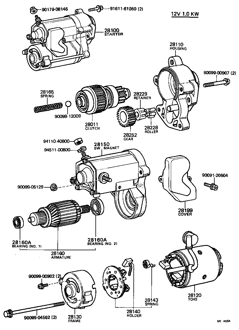  CARINA |  STARTER