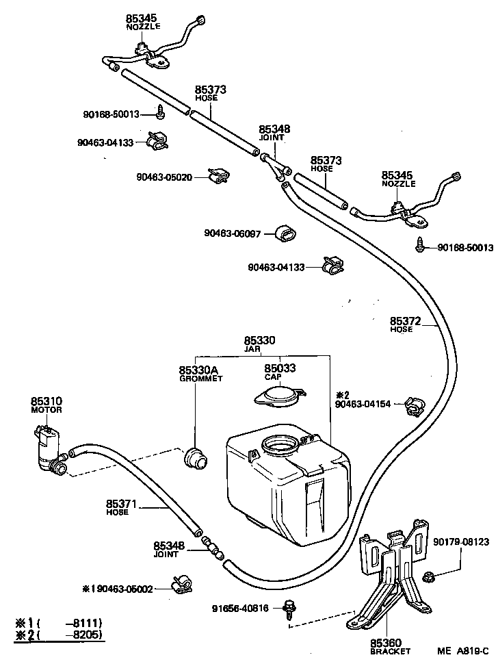  CROWN |  WINDSHIELD WASHER