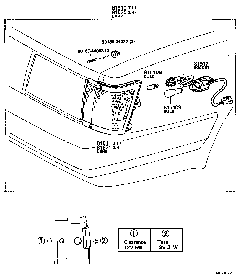  CARINA |  FRONT TURN SIGNAL LAMP