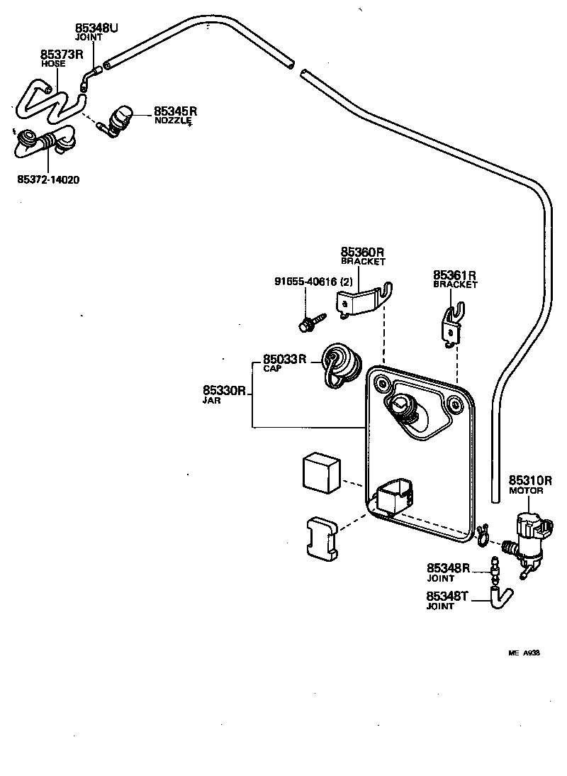  CARINA |  REAR WASHER