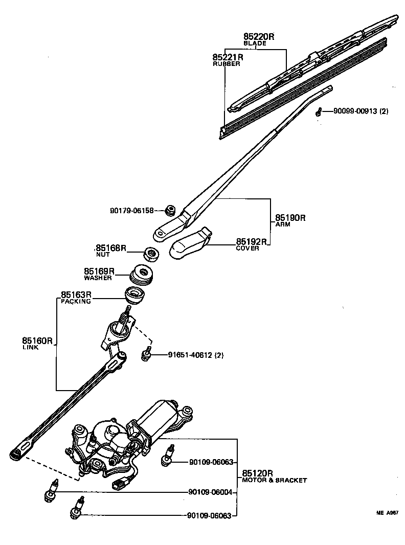  CARINA |  REAR WIPER