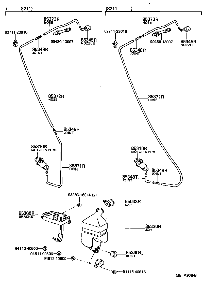  CARINA |  REAR WASHER