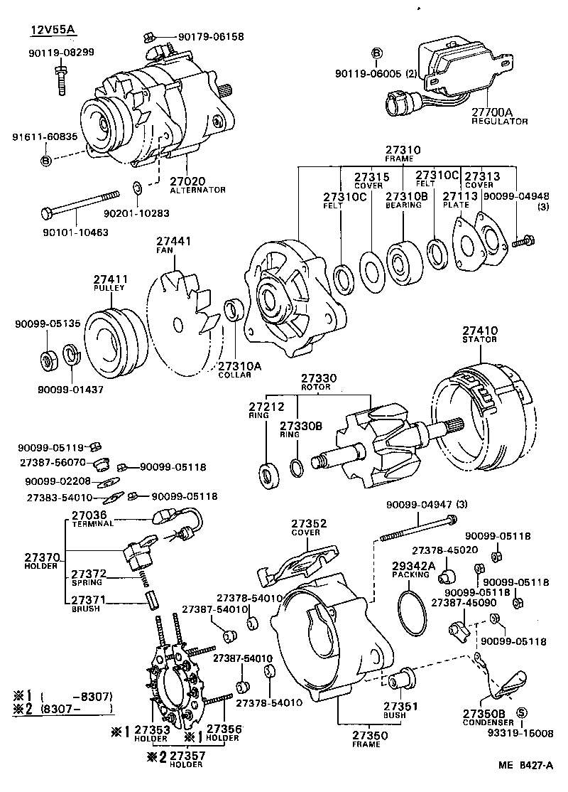  CARINA |  ALTERNATOR