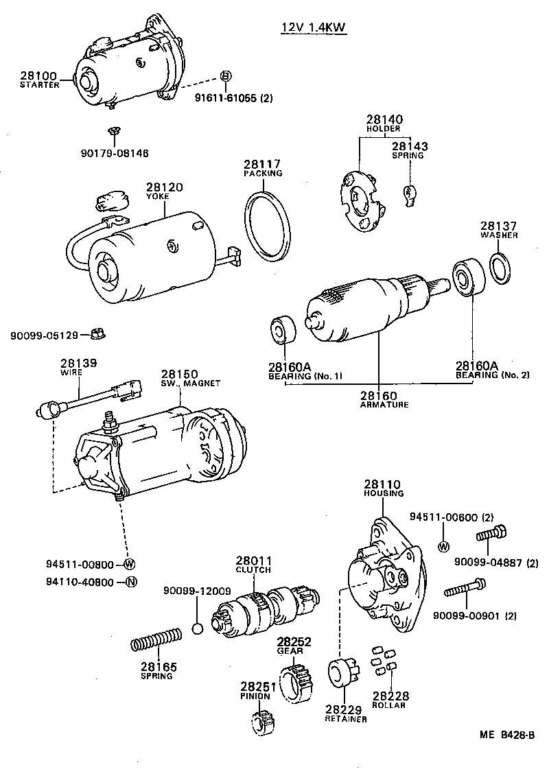  CARINA |  STARTER