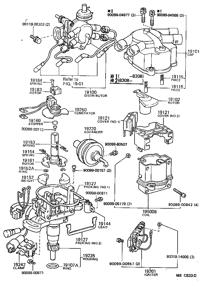  CAMRY |  DISTRIBUTOR