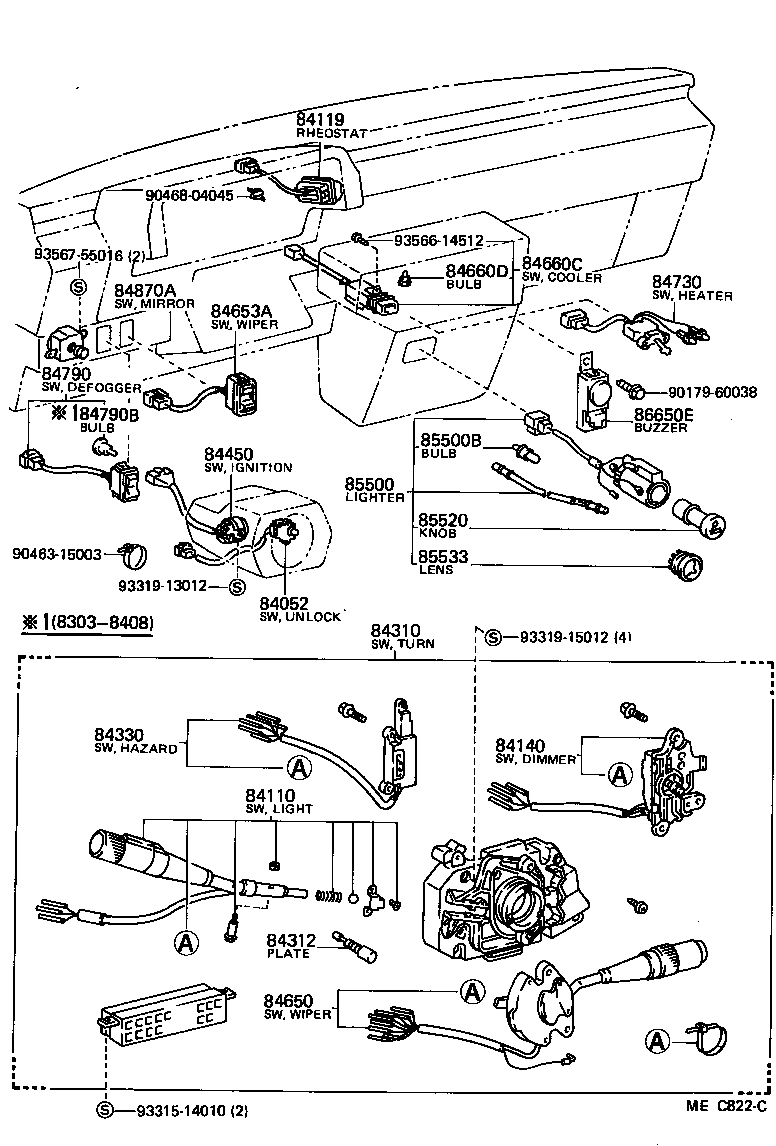  CAMRY |  SWITCH RELAY COMPUTER