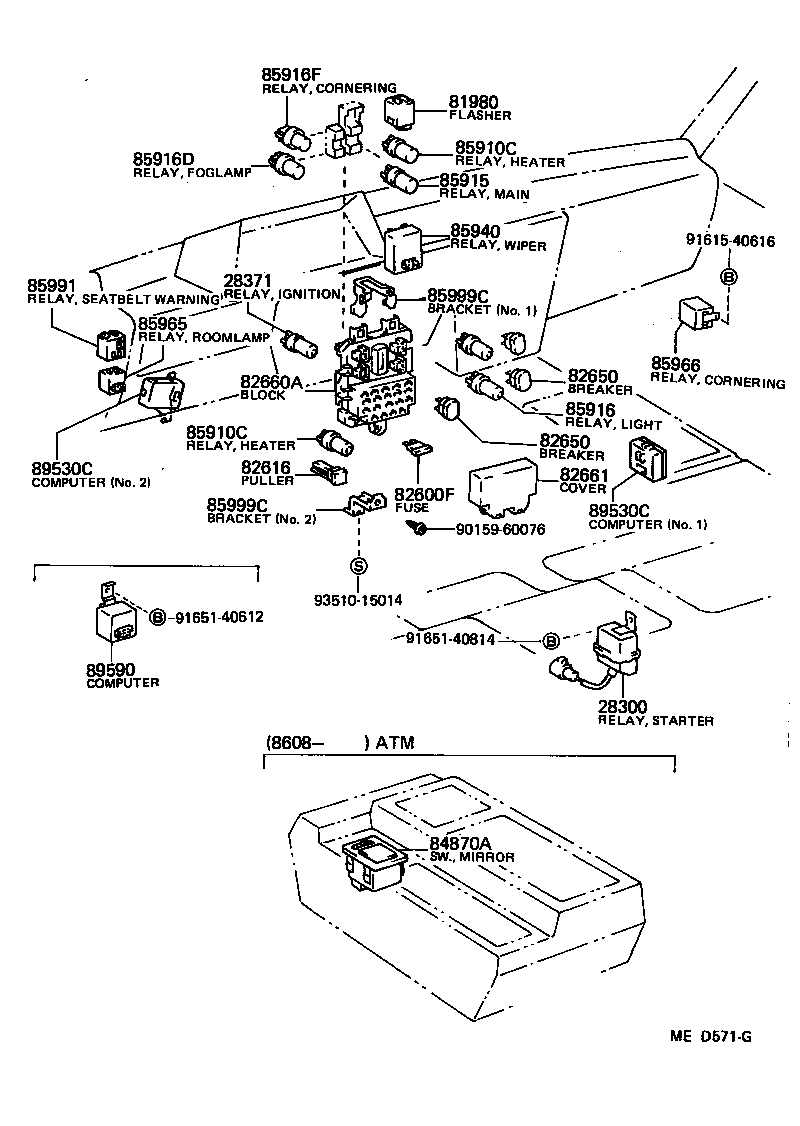 VAN |  SWITCH RELAY COMPUTER