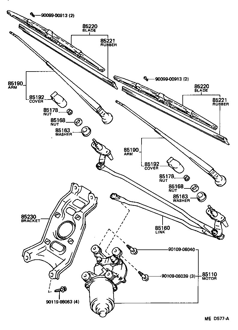  VAN |  WINDSHIELD WIPER