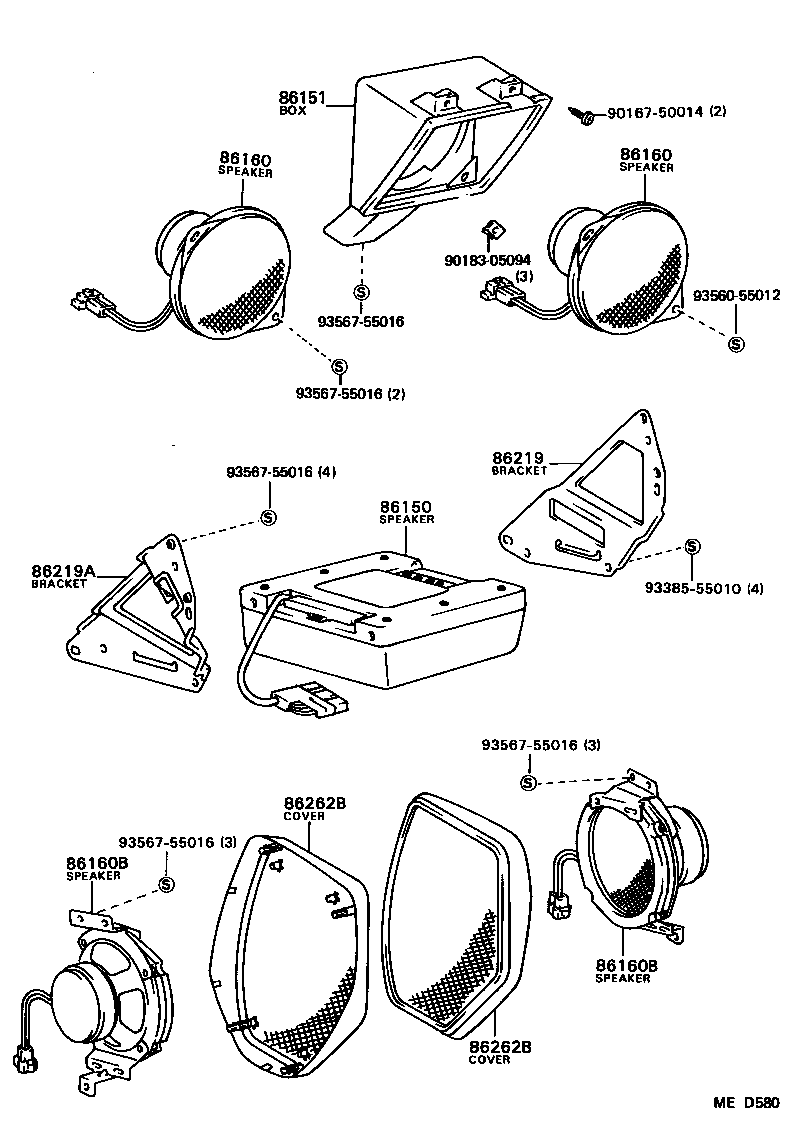  VAN |  SPEAKER