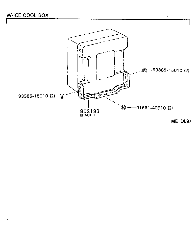  VAN |  SPEAKER