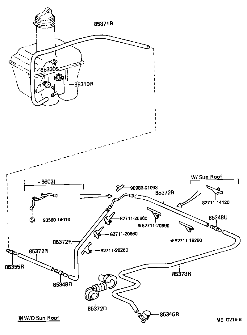  CELICA |  REAR WASHER