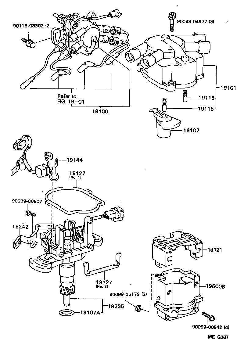  CELICA |  DISTRIBUTOR