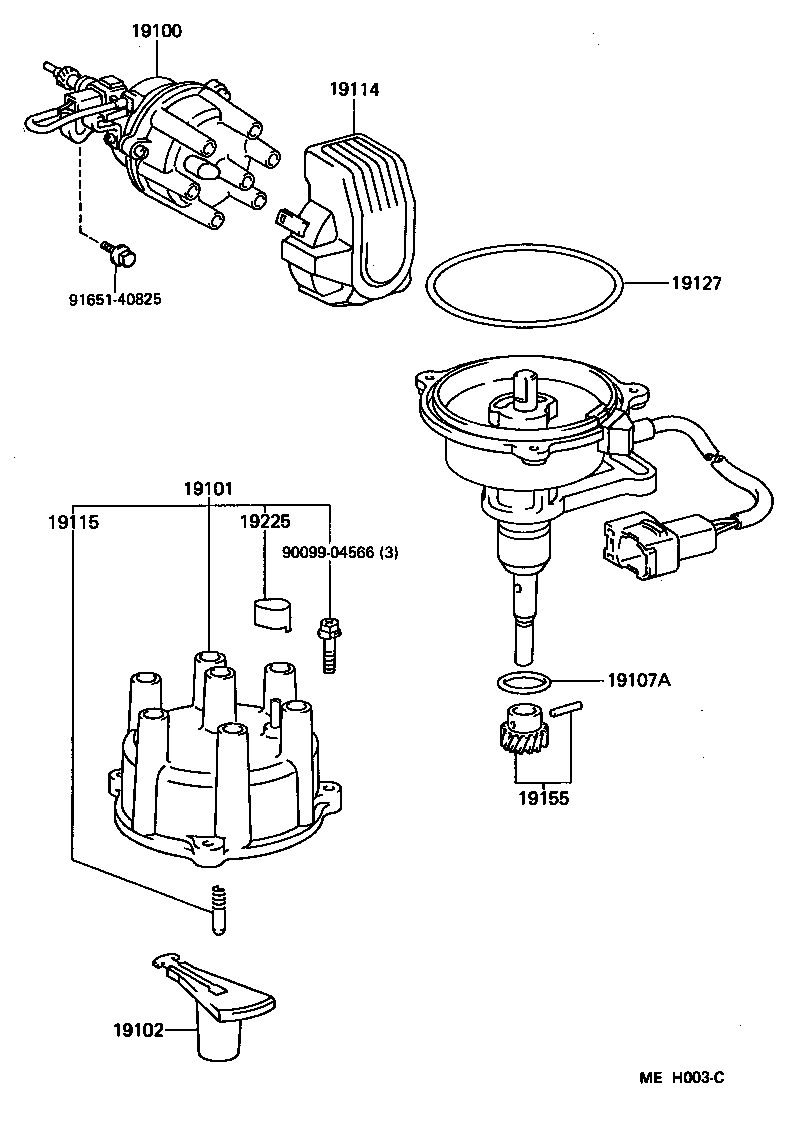  SUPRA |  DISTRIBUTOR