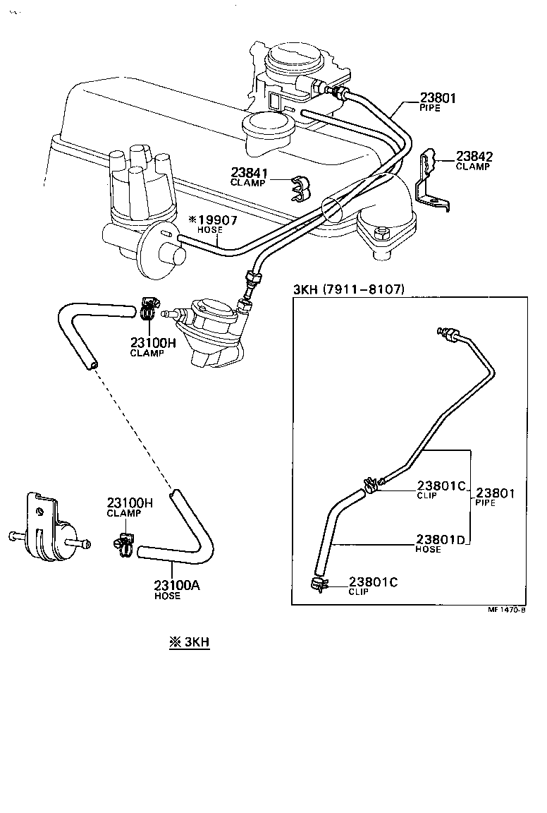  COROLLA TRUENO |  FUEL PIPE CLAMP