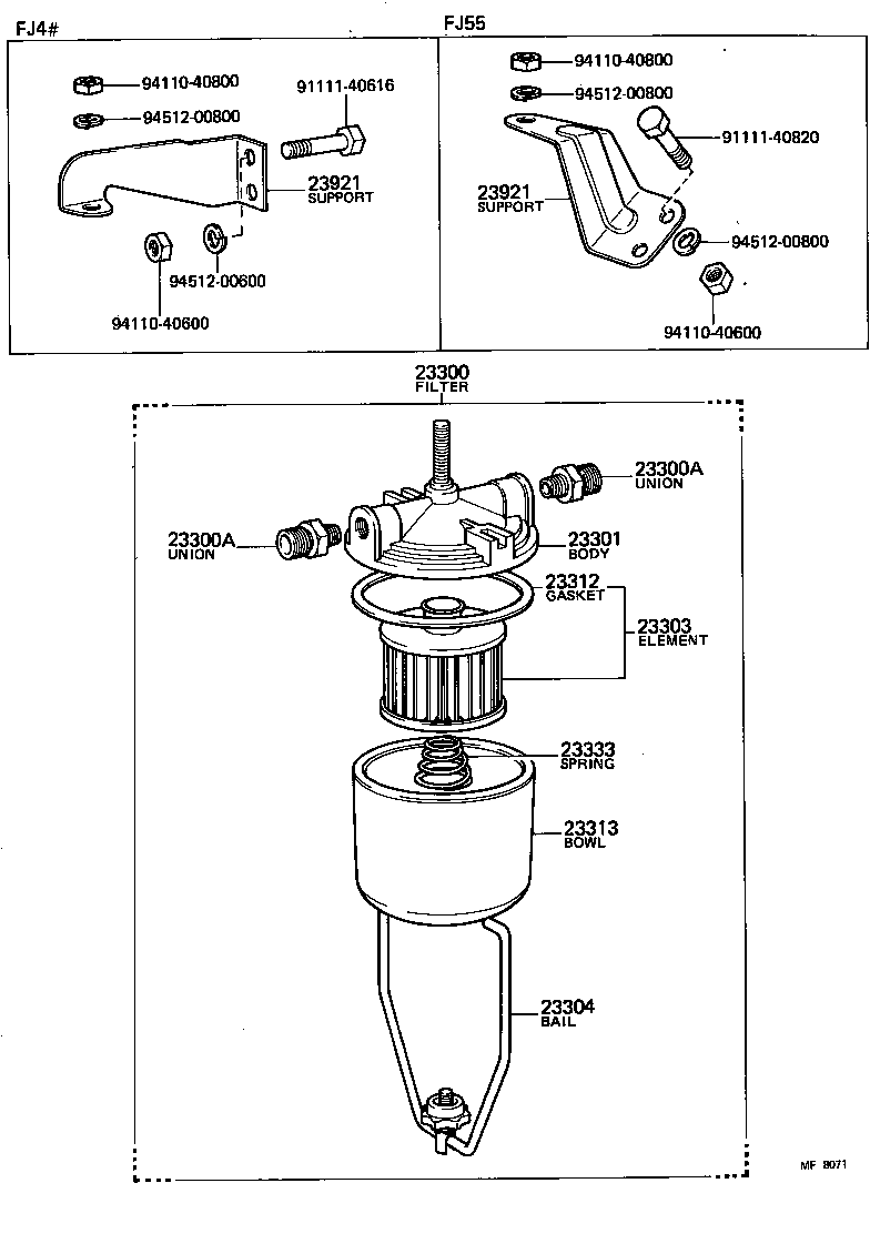  LAND CRUISER 40 45 55 |  FUEL FILTER