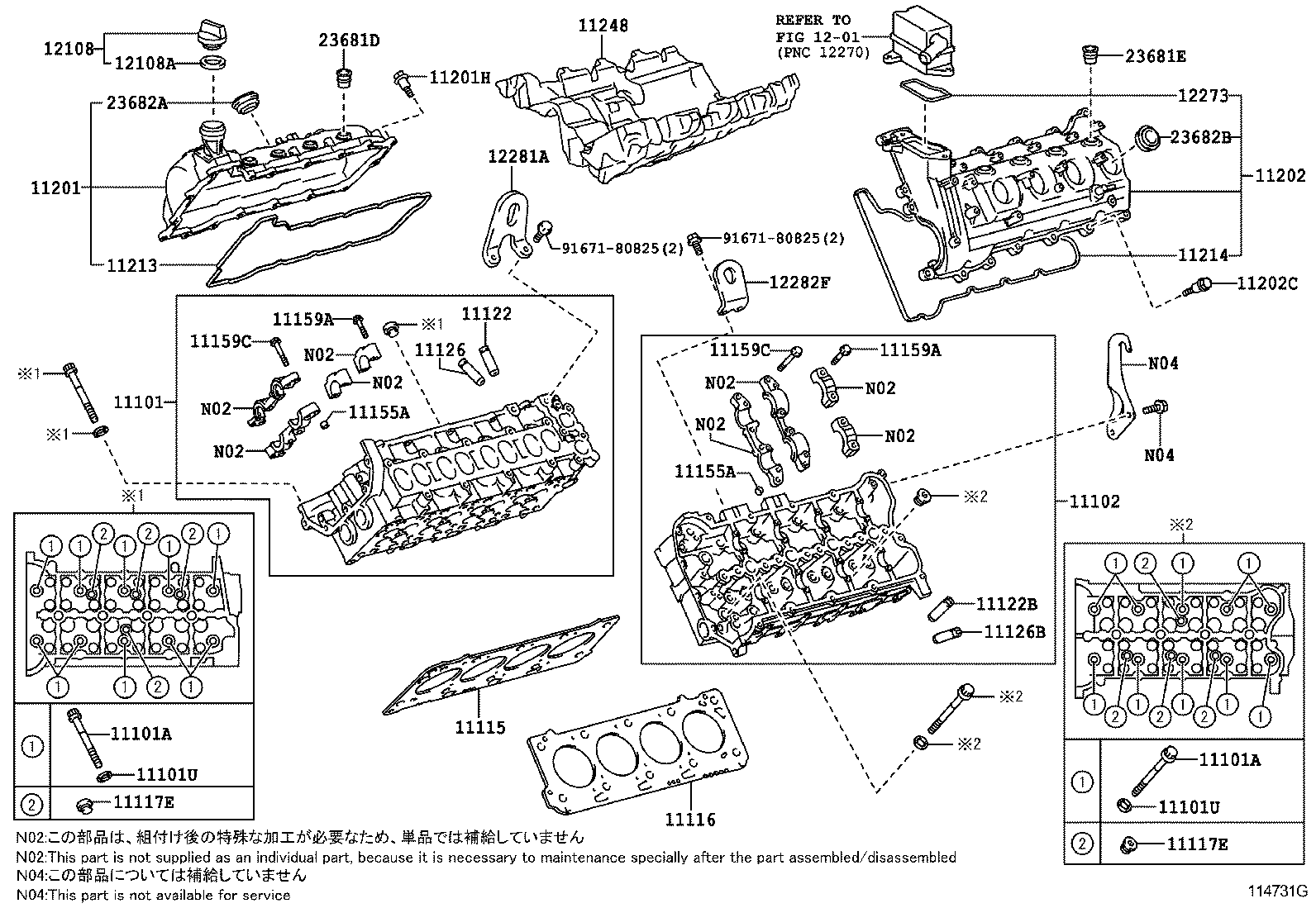  LAND CRUISER 70 |  CYLINDER HEAD