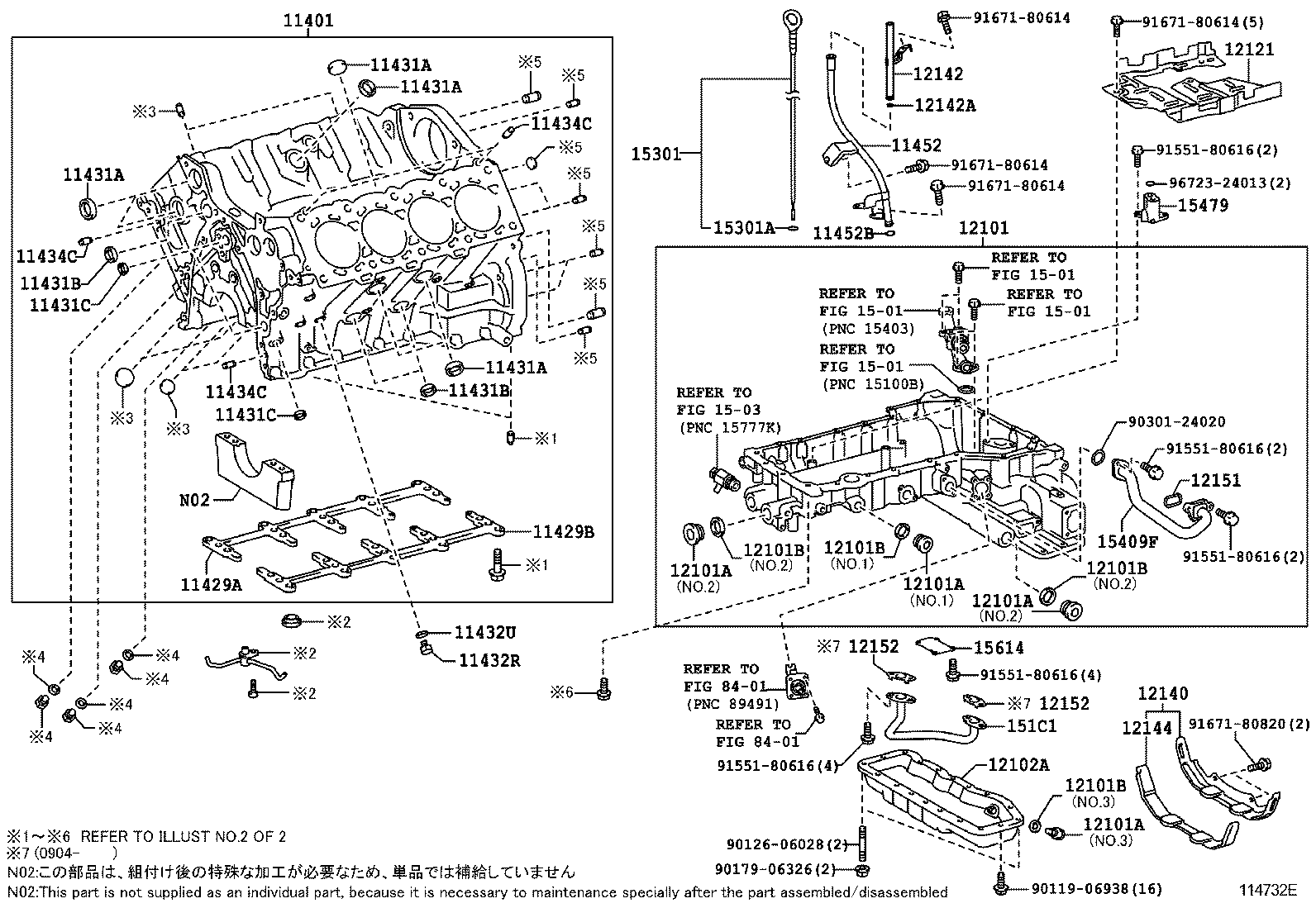  LAND CRUISER 70 |  CYLINDER BLOCK