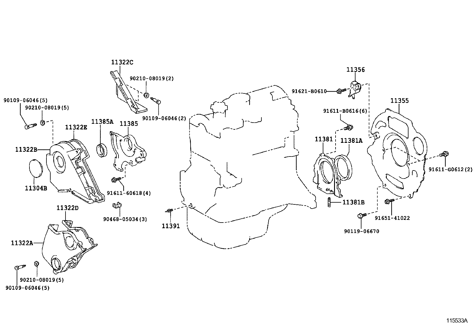 COROLLA ALTIS |  TIMING GEAR COVER REAR END PLATE