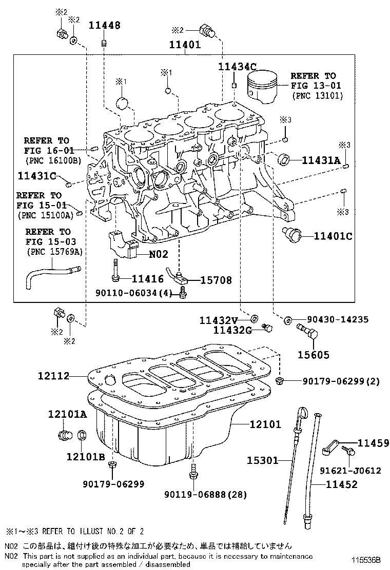  COROLLA ALTIS |  CYLINDER BLOCK
