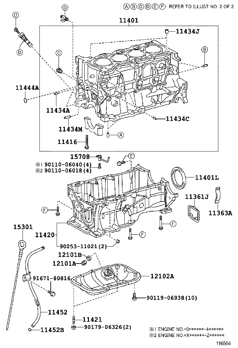  COROLLA ALTIS |  CYLINDER BLOCK