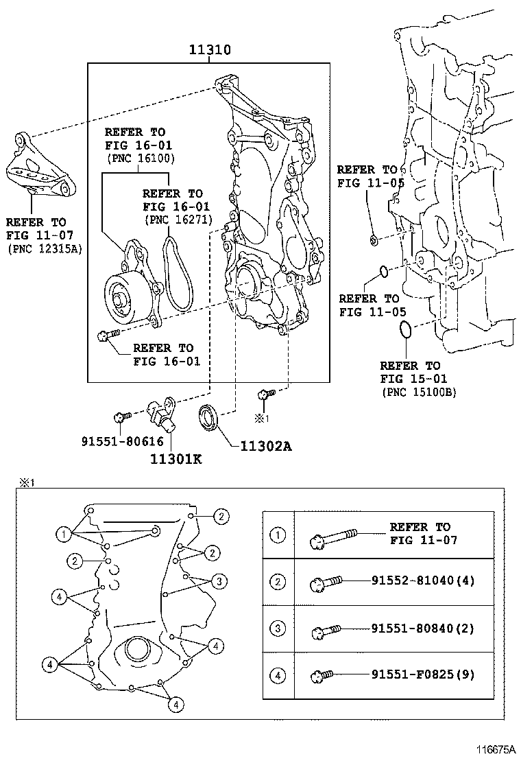  ETIOS LIVA CROSS |  TIMING GEAR COVER REAR END PLATE