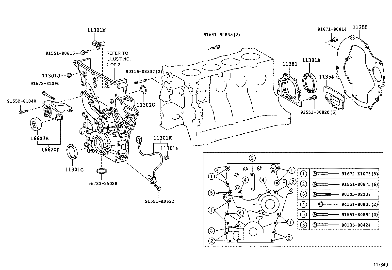  COASTER CHINA |  TIMING GEAR COVER REAR END PLATE