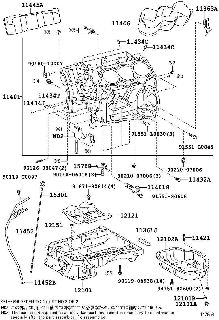  COASTER CHINA |  CYLINDER BLOCK