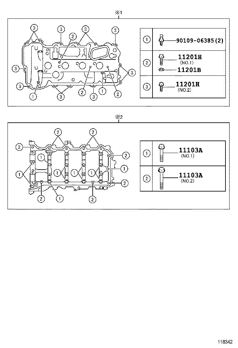  IS250 350 300H |  CYLINDER HEAD