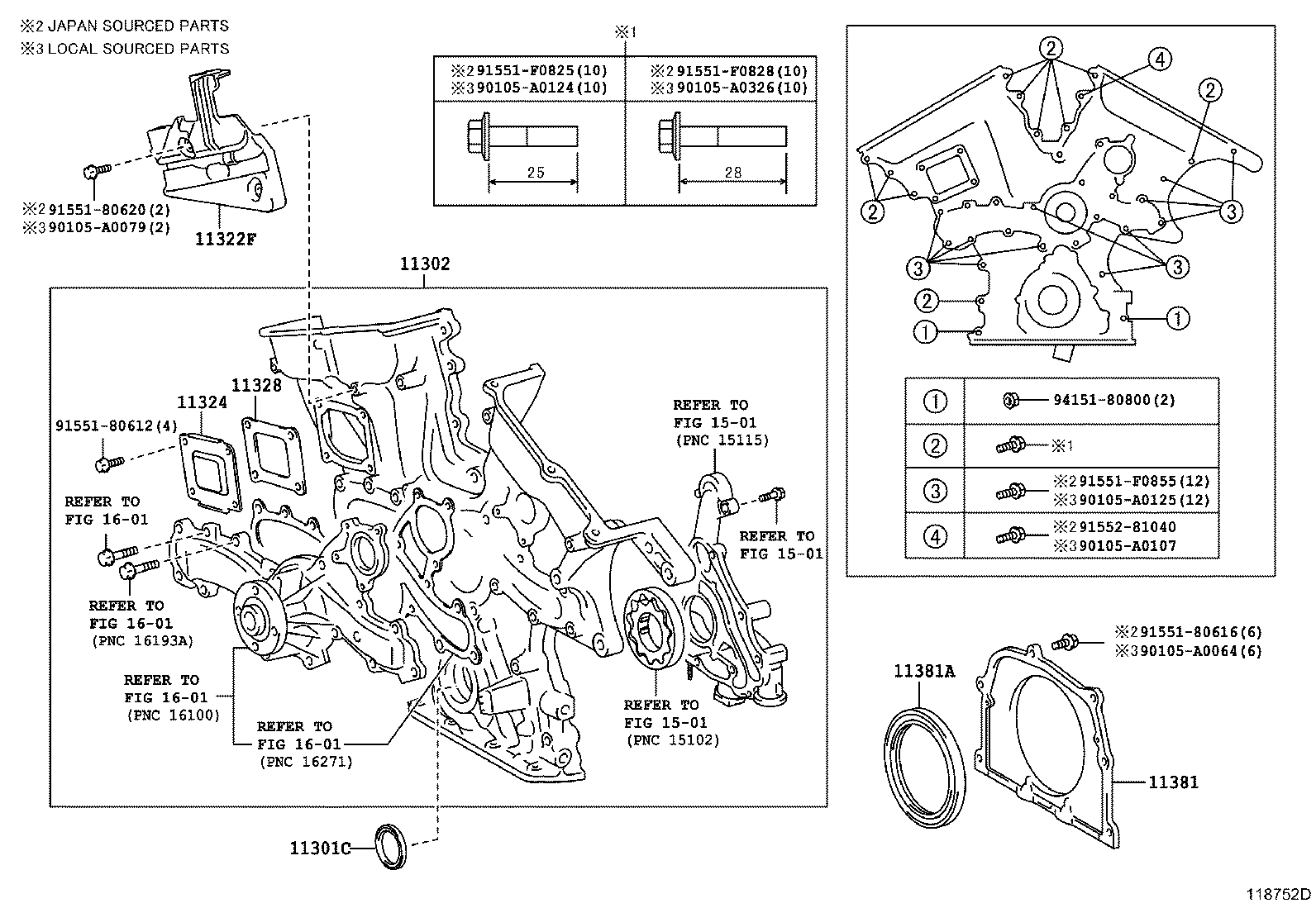  HIGHLANDER KLUGER |  TIMING GEAR COVER REAR END PLATE