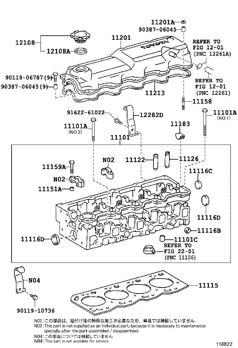  HIACE |  CYLINDER HEAD