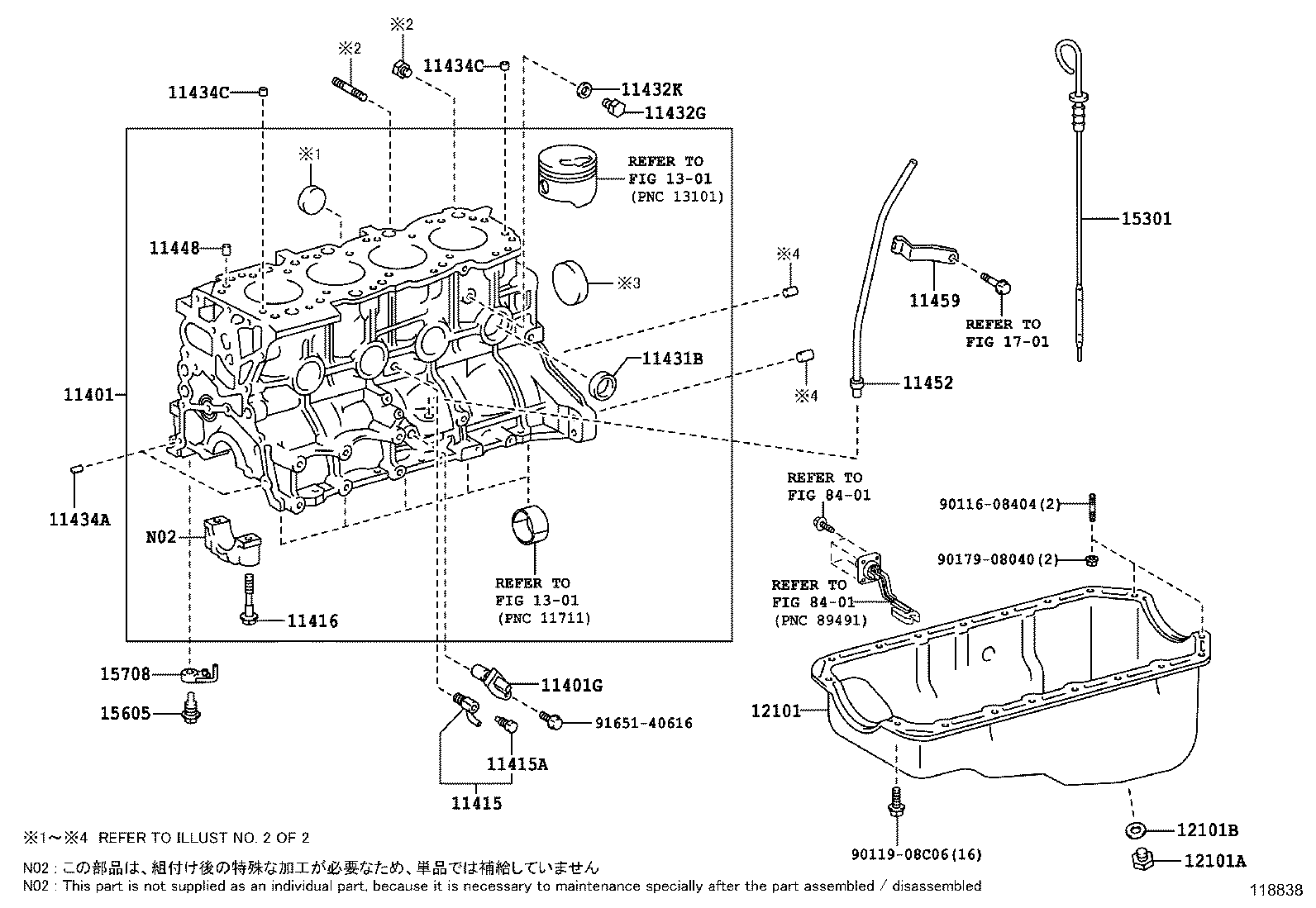  HIACE |  CYLINDER BLOCK