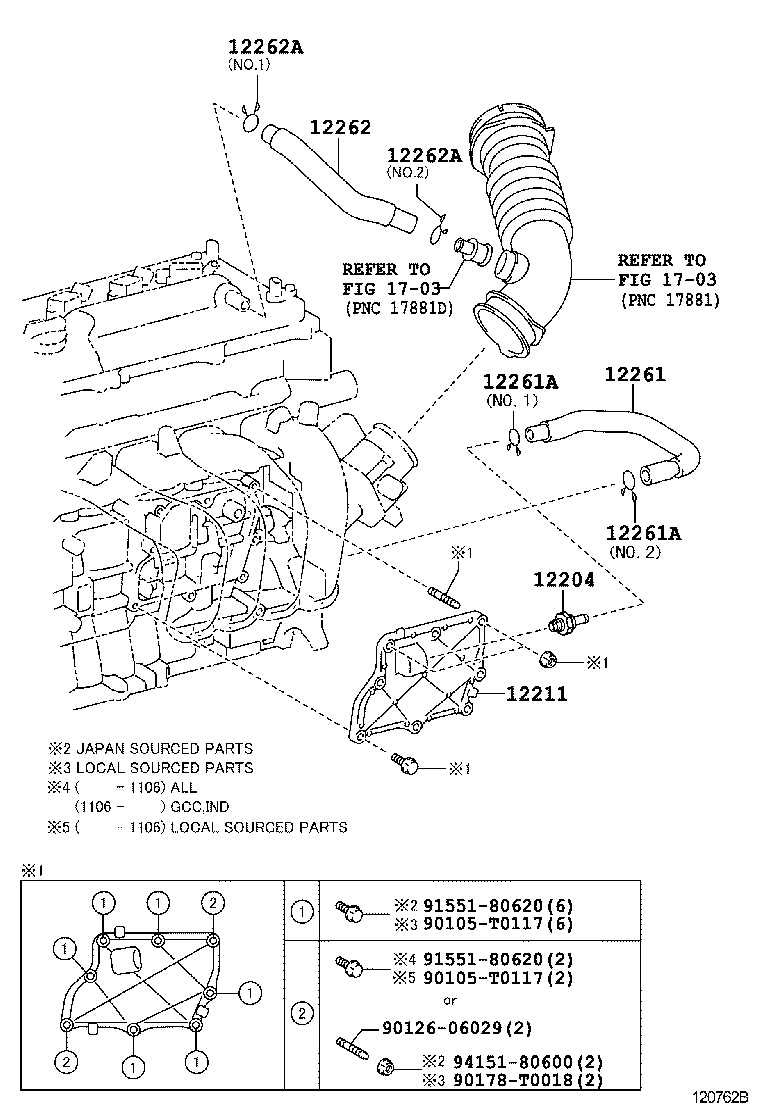  COROLLA ALTIS |  VENTILATION HOSE