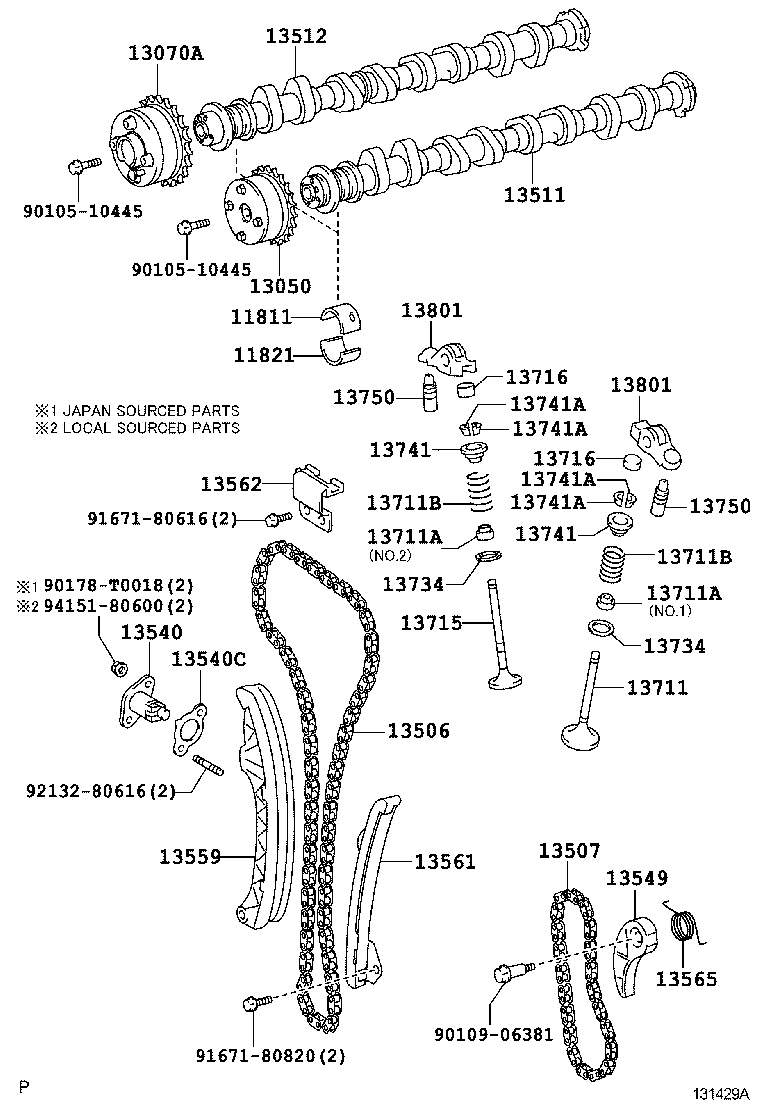  COROLLA ALTIS |  CAMSHAFT VALVE