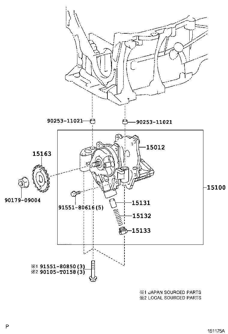  COROLLA ALTIS |  ENGINE OIL PUMP