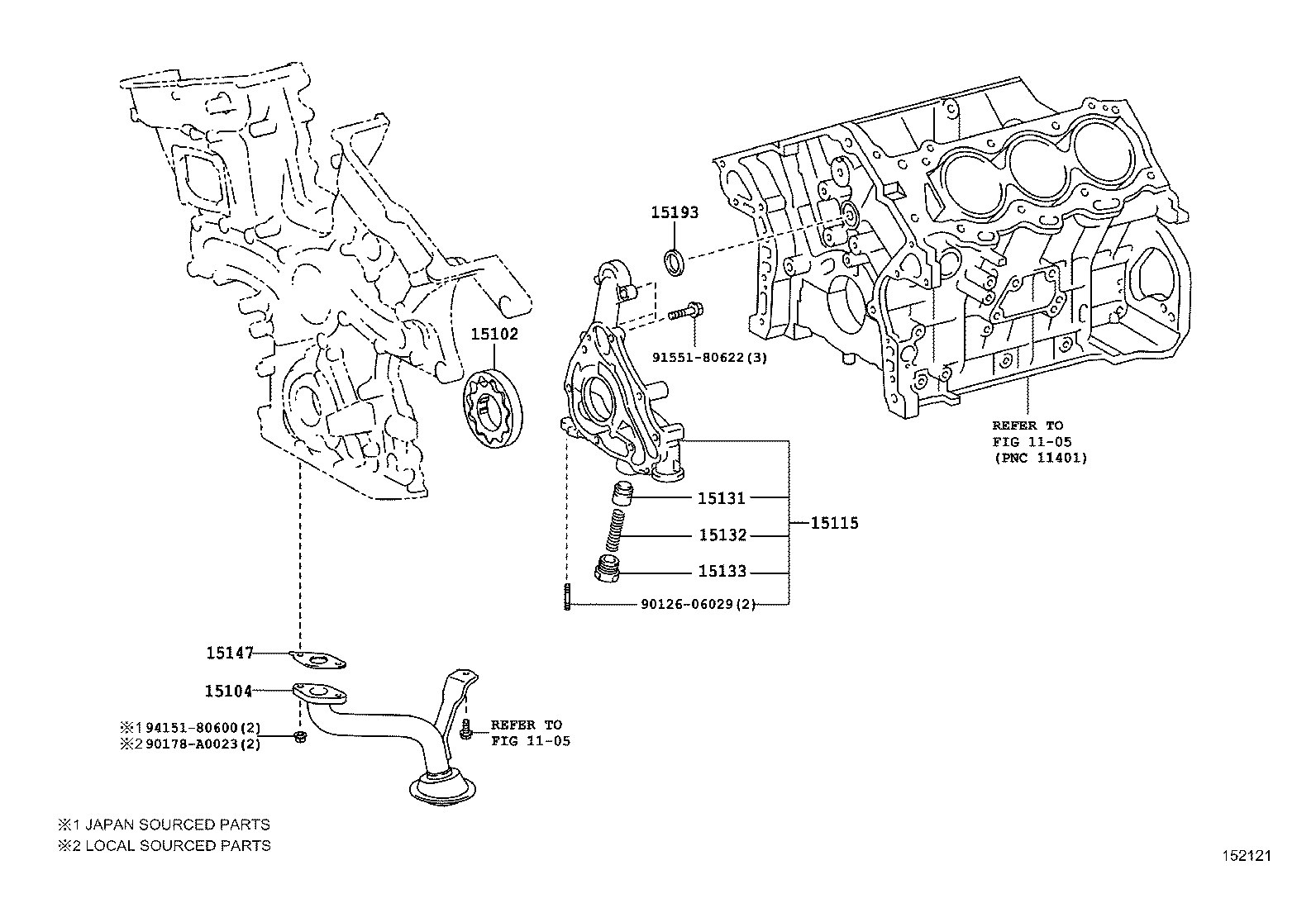  HIGHLANDER KLUGER |  ENGINE OIL PUMP