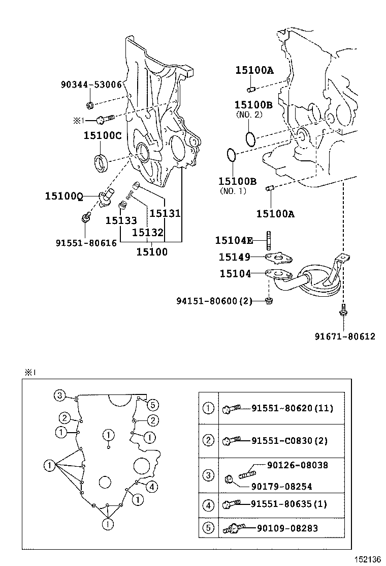  YARIS |  ENGINE OIL PUMP