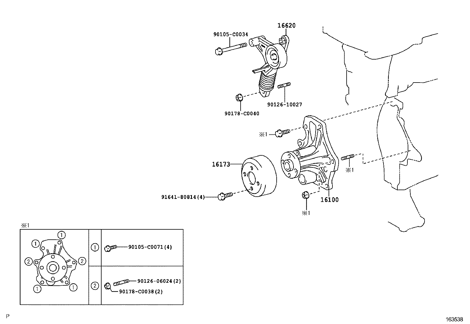  ALPHARD VELLFIRE HV |  WATER PUMP