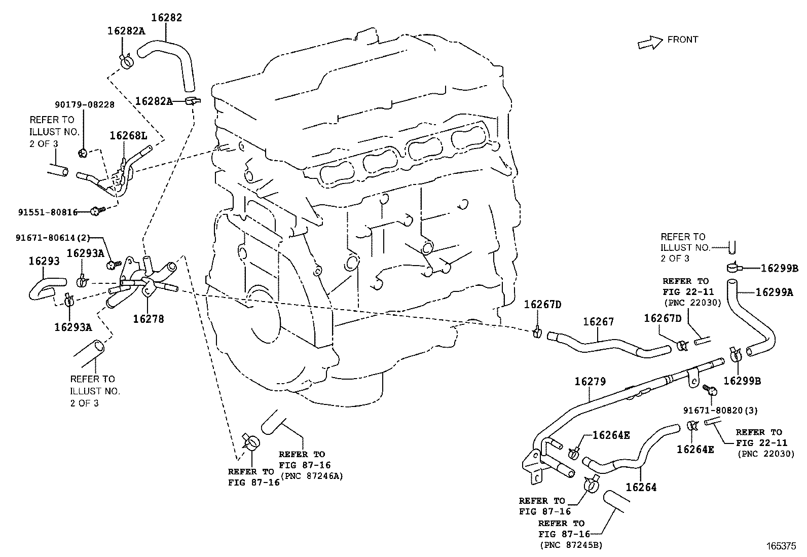  IS250 350 300H |  RADIATOR WATER OUTLET