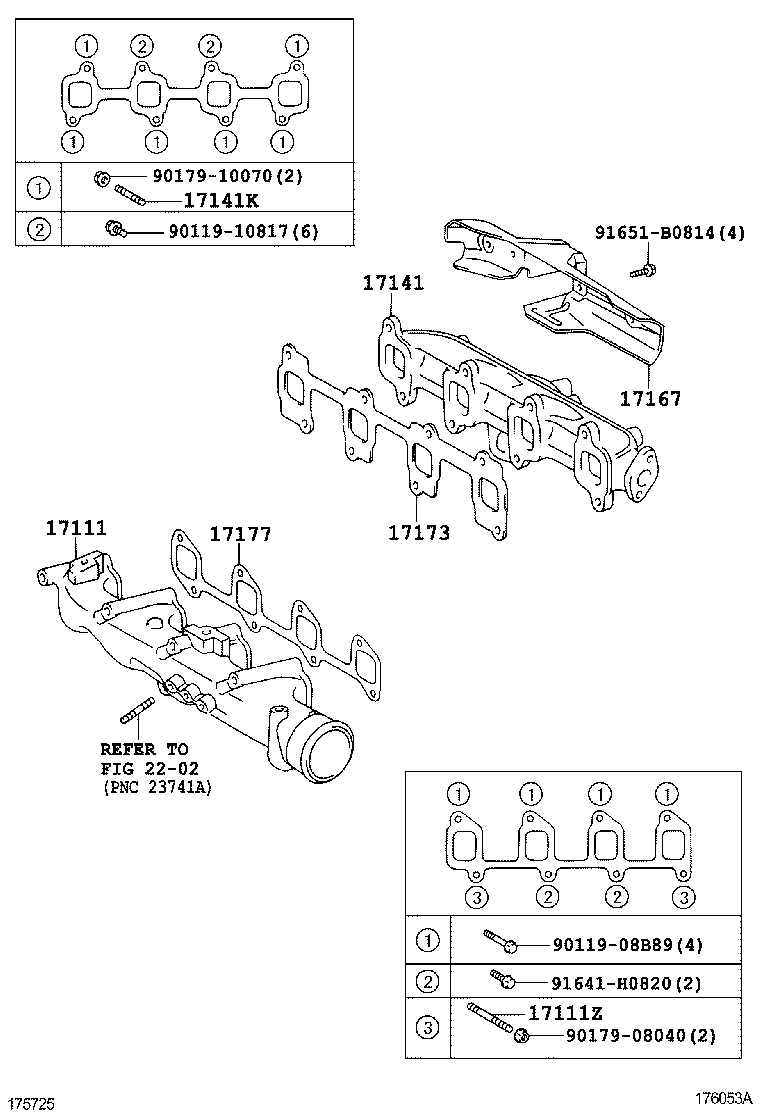 COROLLA ALTIS |  MANIFOLD