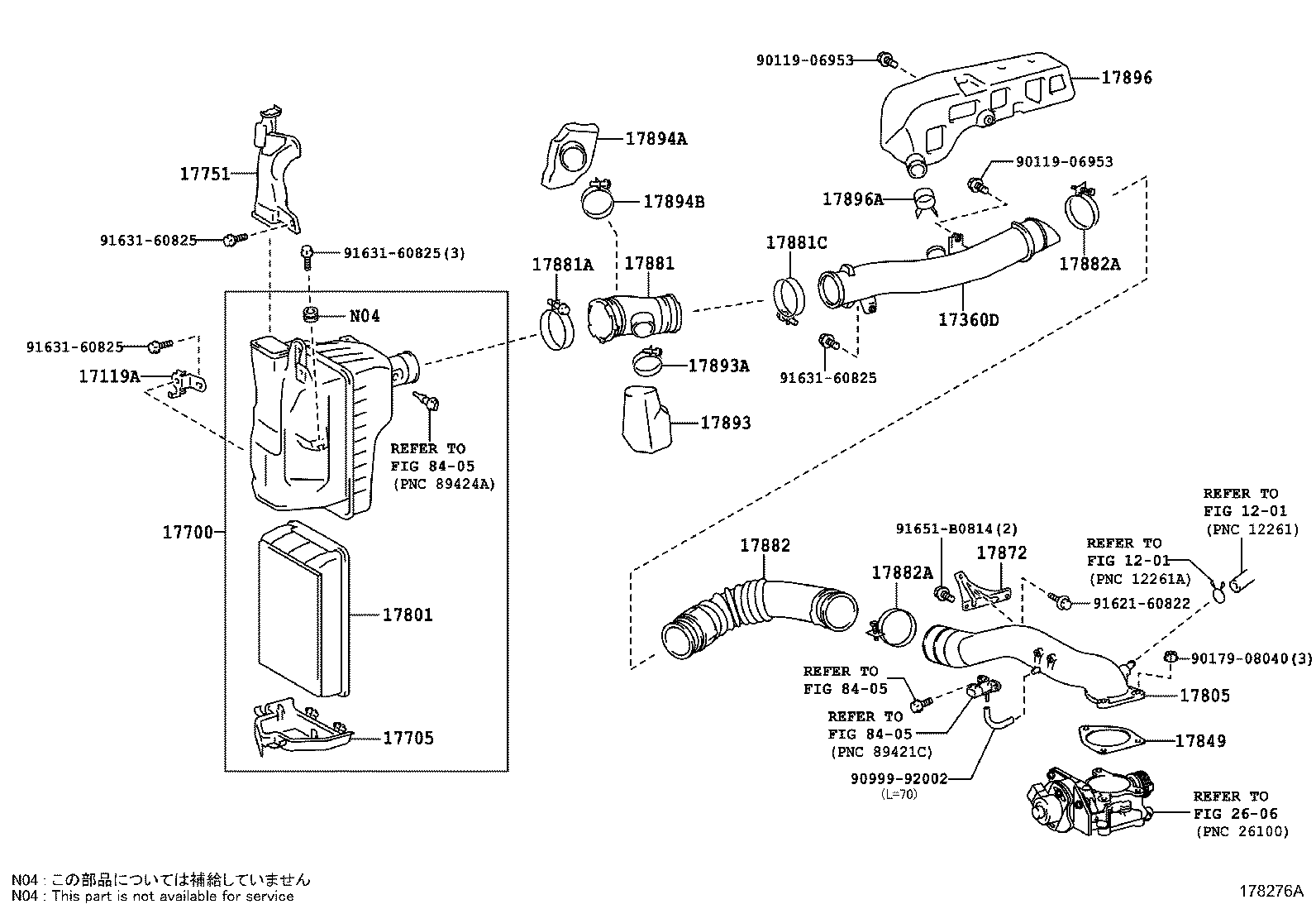  HIACE |  AIR CLEANER