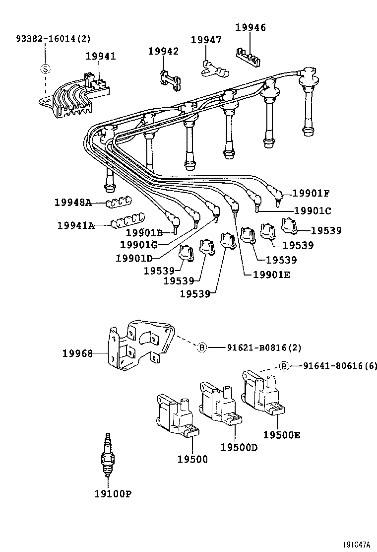  LAND CRUISER 70 |  IGNITION COIL SPARK PLUG