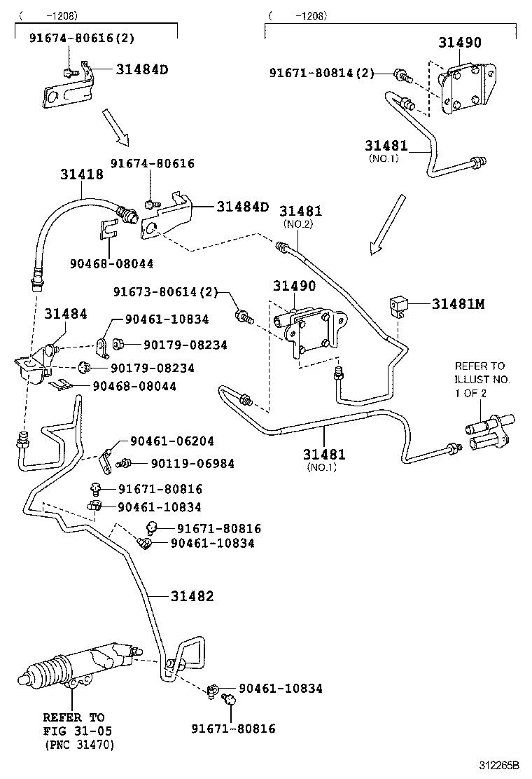  LAND CRUISER 70 |  CLUTCH PEDAL FLEXIBLE HOSE