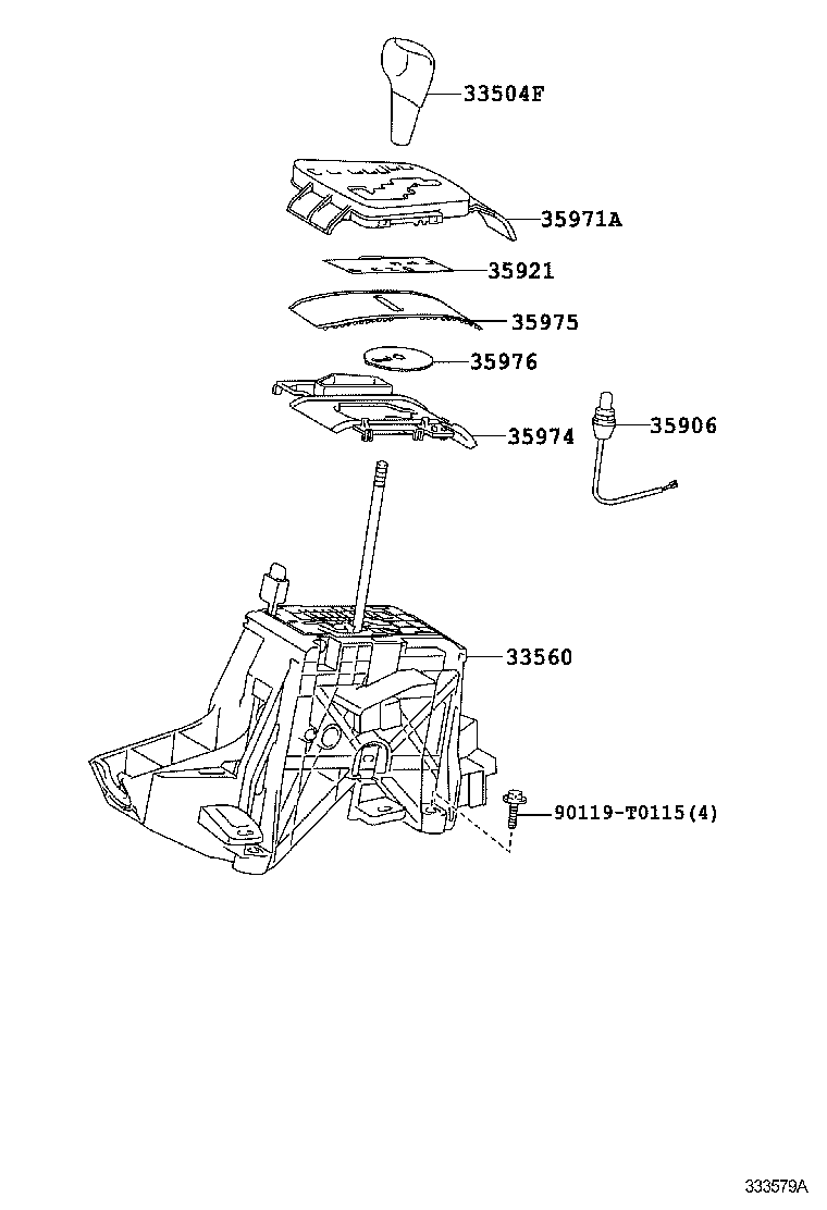  COROLLA ALTIS |  SHIFT LEVER RETAINER