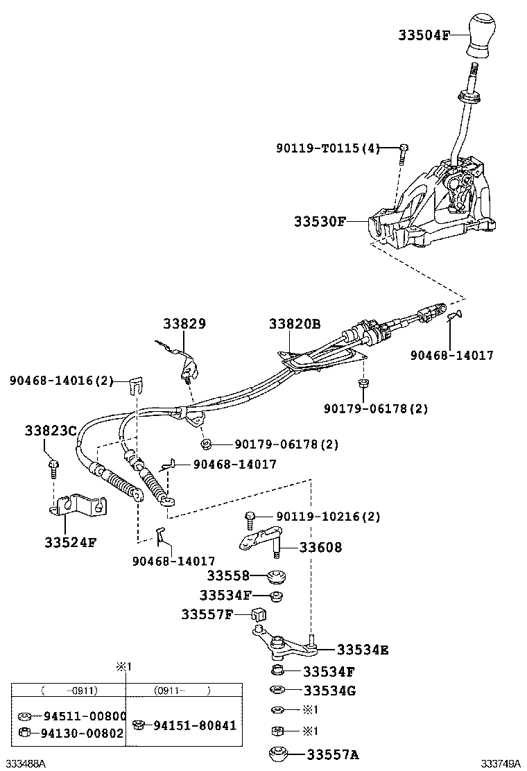  COROLLA ALTIS |  SHIFT LEVER RETAINER
