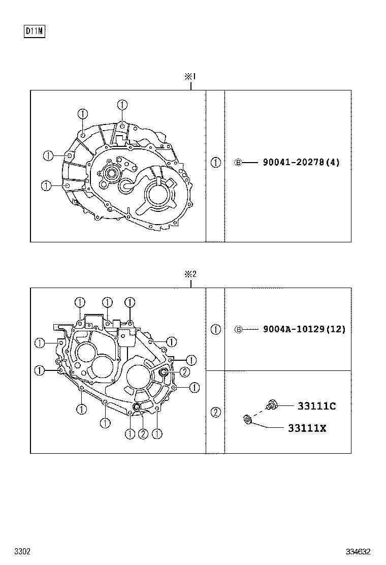  AGYA WIGO |  CLUTCH HOUSING TRANSMISSION CASE MTM