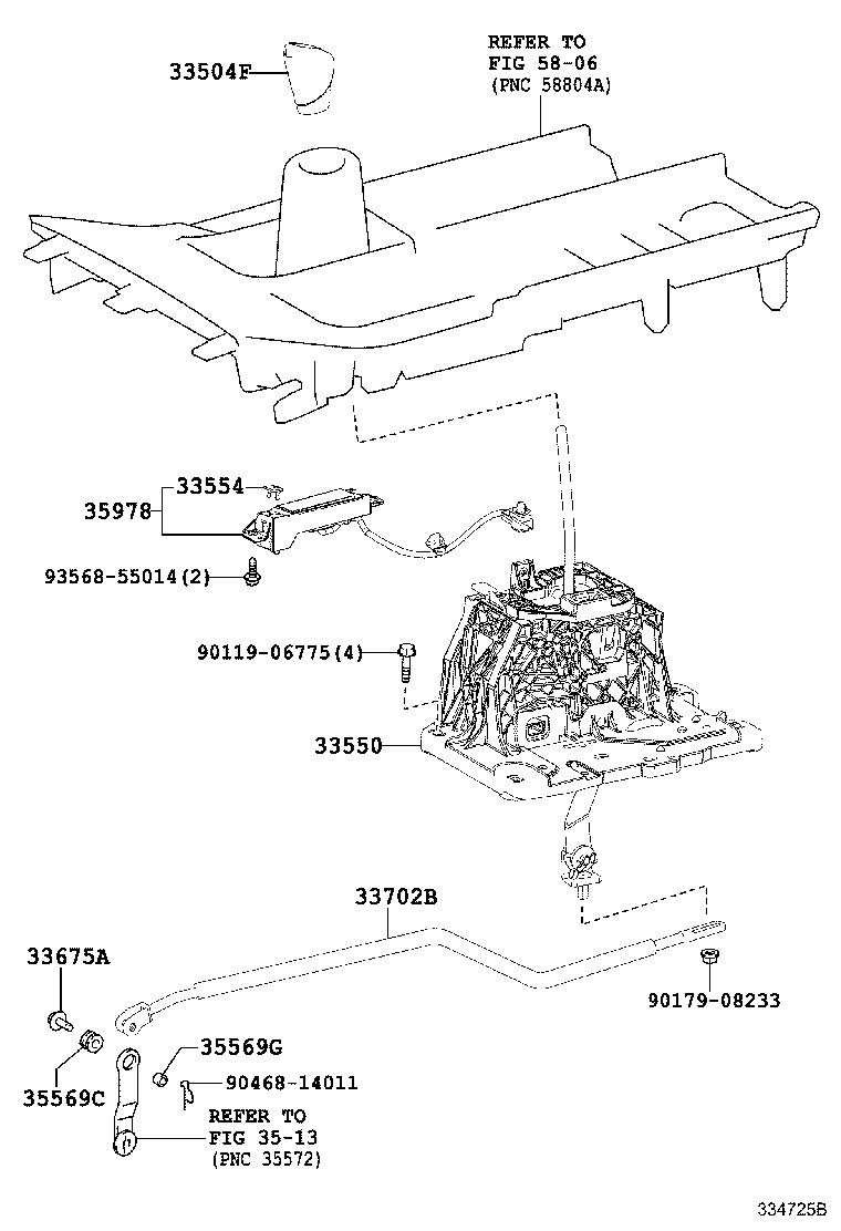  IS250 350 300H |  SHIFT LEVER RETAINER