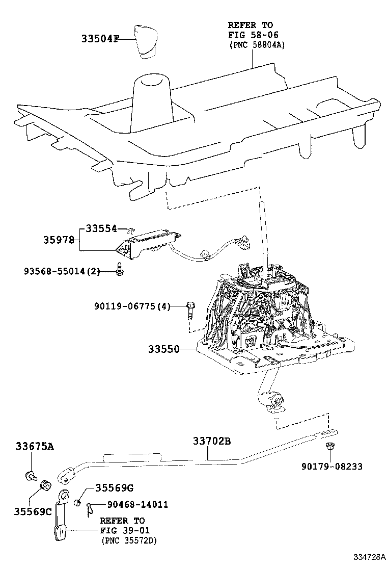  IS250 350 300H |  SHIFT LEVER RETAINER