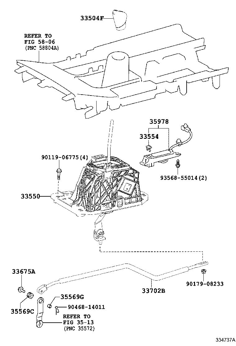  IS250 350 300H |  SHIFT LEVER RETAINER