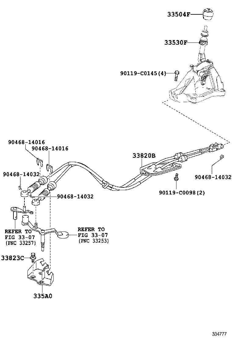  RAV4 CHINA |  SHIFT LEVER RETAINER