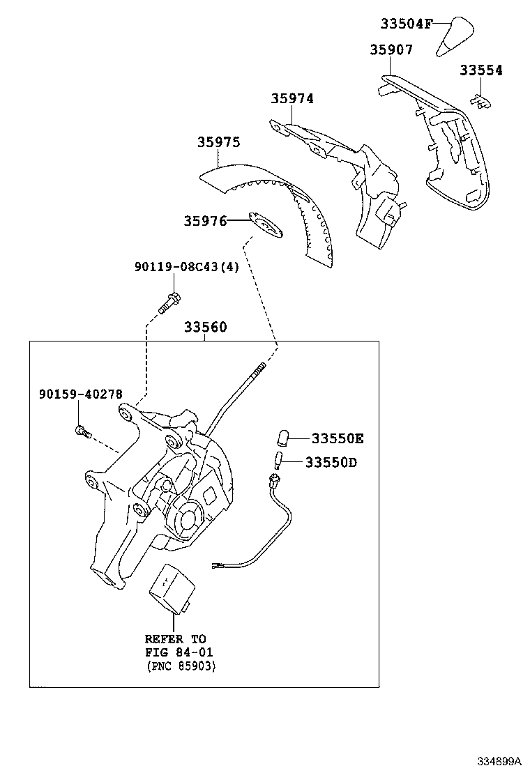  HIACE |  SHIFT LEVER RETAINER